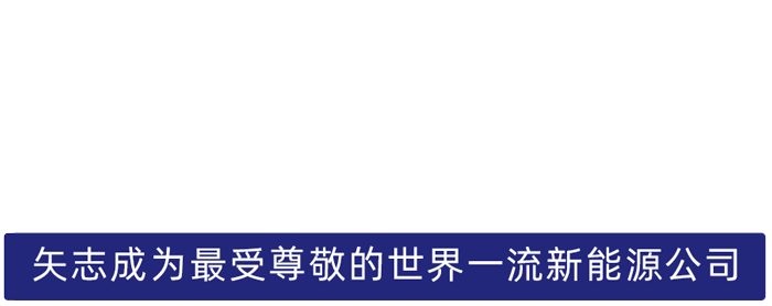 尊龙ag旗舰厅股份